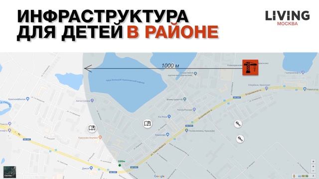 ЖК «Новокрасково»: отзыв Тайного покупателя. Новостройки Москвы смотреть онлайн