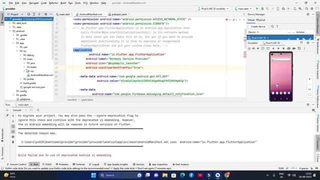 || How to resolve flutter error Build failed due to use deprecated Android v1 embedding || смотреть онлайн