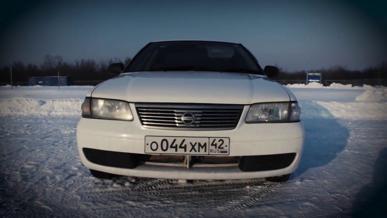 Nissan Sunny 2003 за 150.000 к. Тест-Драйв, Обзор, Мое мнение (есть проблемы со звуком) смотреть онлайн