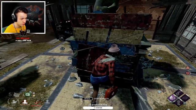 ЭТО САМЫЙ ЖЕСТКИЙ ИГРОК в DEAD BY DAYLIGHT ! смотреть онлайн