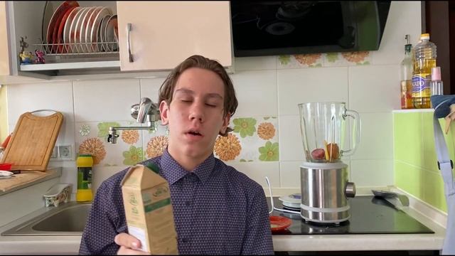 САМЫЙ ВКУСНЫЙ НАПИТОК! КАК СДЕЛАТЬ ВКУСНЫЙ И КРАСИВЫЙ НАПИТОК В ДОМАШНИХ УСЛОВИЯХ? смотреть онлайн