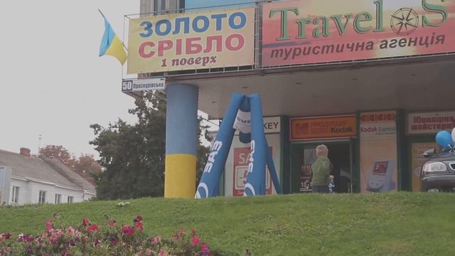 Синий человечек реклама авто ЗАЗ смотреть онлайн