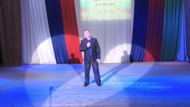 День Героев Отечества Концерт. 09.12.2017г. смотреть онлайн