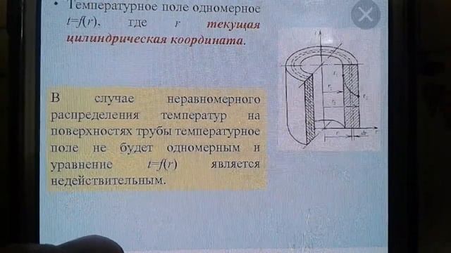 Тепло в дом .Без магнитов єлектричества и без кавитации .Как єто))) смотреть онлайн