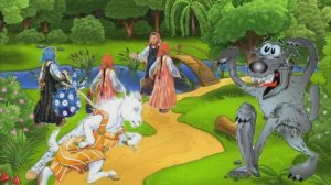 На мосточке (Храбрый козлёнок)