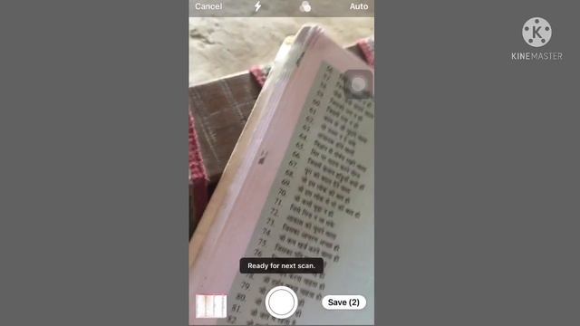 iphone or ipad me PDF file kaise banaye || How to make pdf in iphone or ipad смотреть онлайн