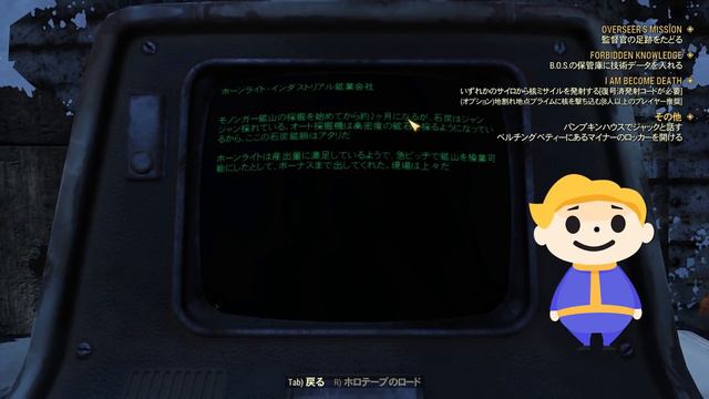 #109【Fallout76】とあるきっかけで滅ぼされた町モノンガー フォールアウト76【VTuber実況】 смотреть онлайн
