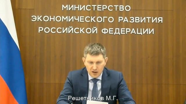 Внесудебное банкротство смотреть онлайн