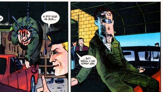 КТО ТАКОЙ - МАСКА смотреть онлайн