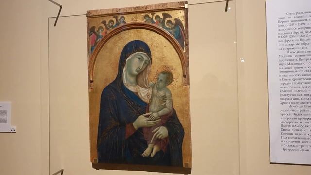 Средневековье из Умбрии в Эрмитаже. Экскурсия по выставке. Мария Прохорцева смотреть онлайн