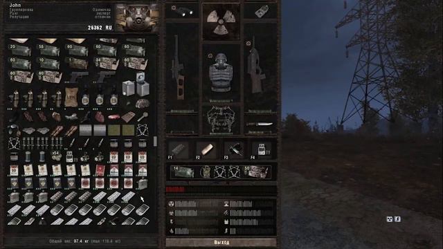 Прохождение STALKER Dead Air — Часть 102: Химеры больше с нами нет смотреть онлайн