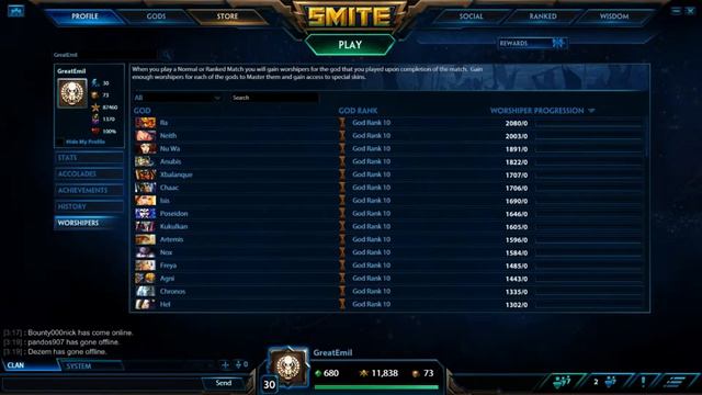 Секрет победы в Smite. смотреть онлайн