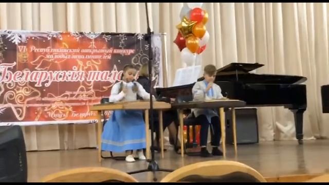 Мацкевич К. Козарь М. СШ№3 г.Ошмяны Бел.мазурка.Ансамбль Перезвон СШ№3 г.Ошмяны Лирическая миниатюр смотреть онлайн