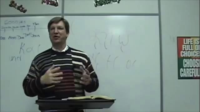 New Testament Greek Class 7.1 смотреть онлайн