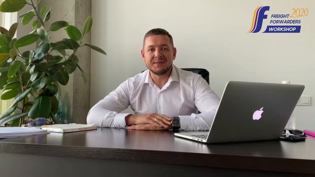 Почему стоит участвовать в Freight Forwarders Workshop смотреть онлайн