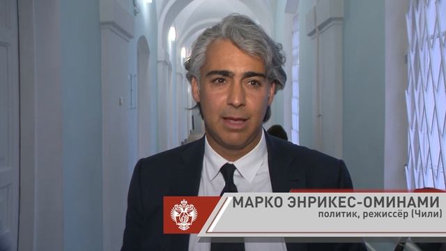 Новости СПбГУ: Открытая лекция Марко Энрикеса-Оминами