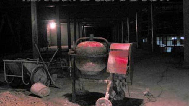 katedra za beton - tako to radimo mi смотреть онлайн