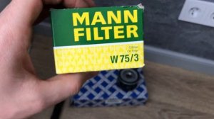 Оригинальный фильтр MANN W75/3 с ультрафиолетовой маркировкой. Защита от подделки.