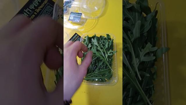 Руккола «ПРЕМИУМ» в коррексе смотреть онлайн