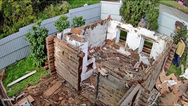 Дом под снос смотреть онлайн