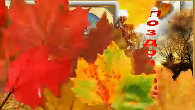 С Рождеством Просветой Богородицы смотреть онлайн