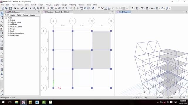 Learn Etab kurdish - lesson 6 ( list { file and edit } ) смотреть онлайн