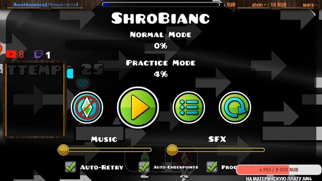 Играем в Geometry Dash REQ ON STREAM!!! [RUS] смотреть онлайн