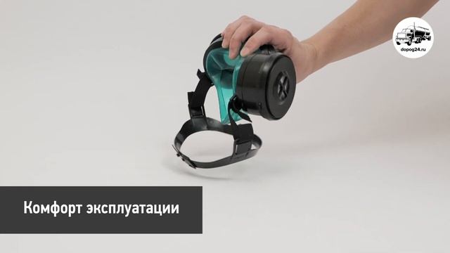 Респиратор промышленный. Обзор и где используется смотреть онлайн