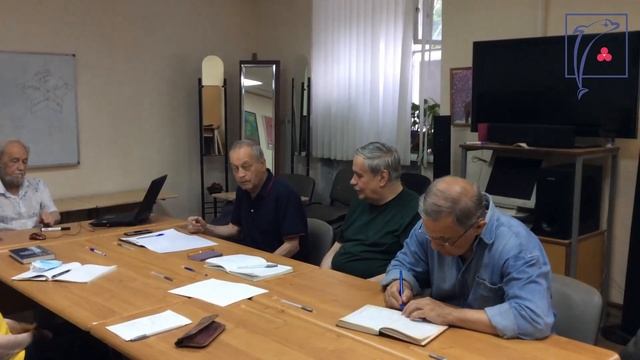 "Парадигма Целостного знания (парадигма Понимания) и жизнь в ладу со Вселенной" 17.06.2023 (2 часть смотреть онлайн