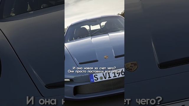 Что роднит новый Porsche ST и GT3 Touring? смотреть онлайн