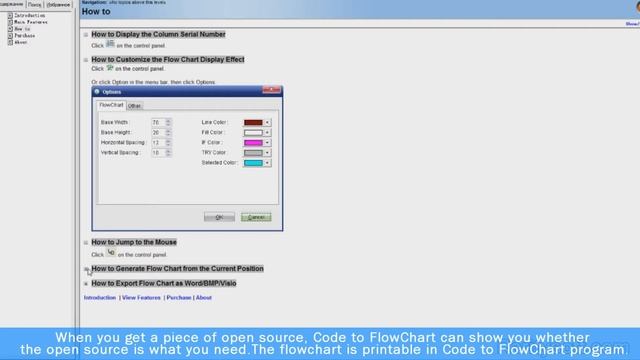 Auto convert source code to elegant flowchart - Athtek code to flowchart смотреть онлайн