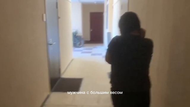 Уход за мужчиной 100 кг смотреть онлайн