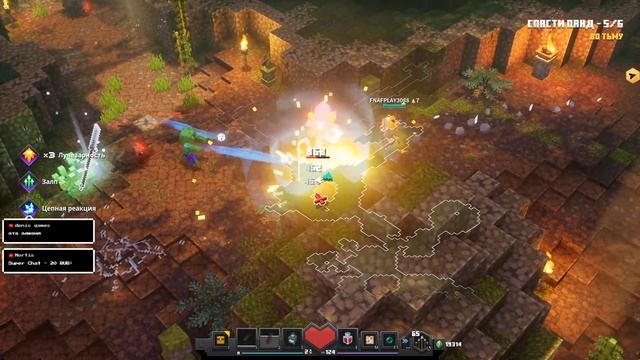 ДЖУНГЛИ ПРОБУДИЛИСЬ MINECRAFT DUNGEONS DLC JUNGLE смотреть онлайн