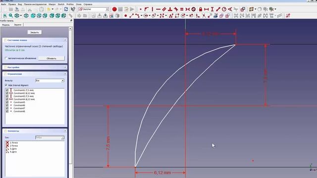 FreeCad Крыльчатка вентилятора смотреть онлайн