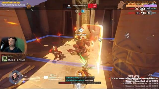 ? Overwatch - моба со справедливым аимом, любая прихоть для геймеров. ? смотреть онлайн