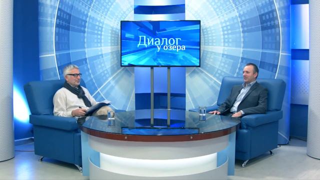 Диалог у озера | Сергей Коваленко смотреть онлайн