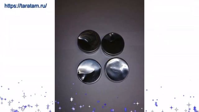 Баночка серебряного цвета с серебряной захлопывающейся крышкой производства Китай смотреть онлайн