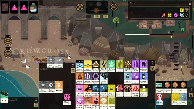 [ BOOK OF HOURS Solar Beta Stream ] Moving past foundations смотреть онлайн