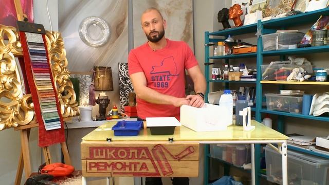 "Школа ремонта". Мастер класс от Сергея Трегубова «Проектор» смотреть онлайн
