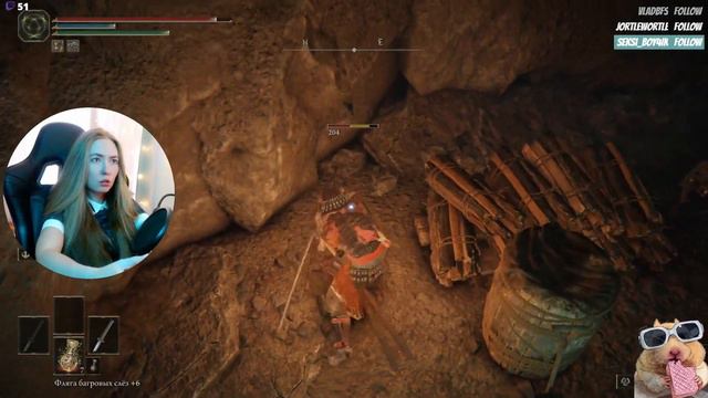 Без Олега никуда | Elden Ring смотреть онлайн