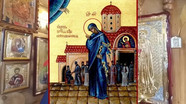 3 сентября. Икона Божией Матери Светописанная (Светописанный образ). смотреть онлайн