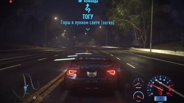 Need for Speed 2015 часть 3 (а сюжет будет?) смотреть онлайн