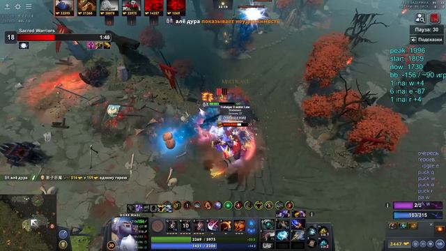 ТИММИНГ ПРОТИВ ТОП 1 КАСТОМКИ В DOTA 1X6 / RAZE1X6 ИГРАЕТ НА ОГРЕ (БЛАДЛАСТ) смотреть онлайн