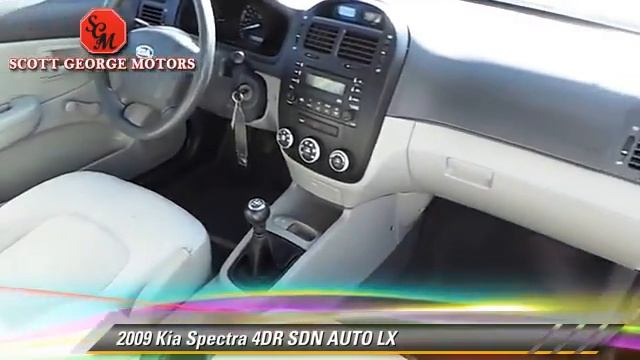 Used 2009 Kia Spectra LX - LUBBOCK, MIDLAND, HOBBS, ODESSA, LEVELLAND, CLOVIS, PLAINVIEW смотреть онлайн