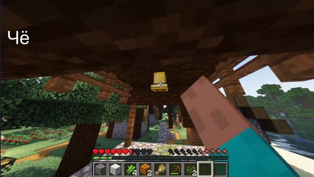 Minecraft legacy @Cookitaro78 смотреть онлайн