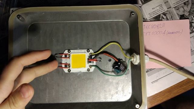 Как убрать мерцание на 30Вт "без драйверной" матрице смотреть онлайн