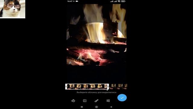 Как установить видео аватарку в профиль Telegram смотреть онлайн