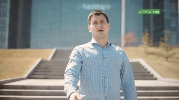 NeRon feat. Эрика - С первого взгляда