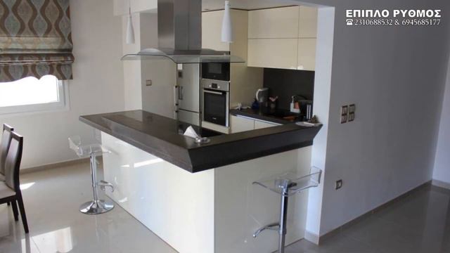 RYTHMOS FURNITURE / NUOVO RITMO смотреть онлайн