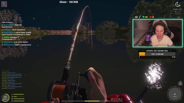 Ловля сома на Ахтубе с места смотреть онлайн